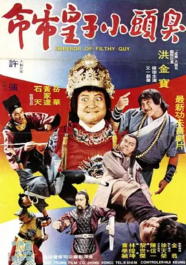 生活中的玛丽.