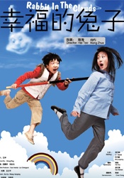 痴女电影
